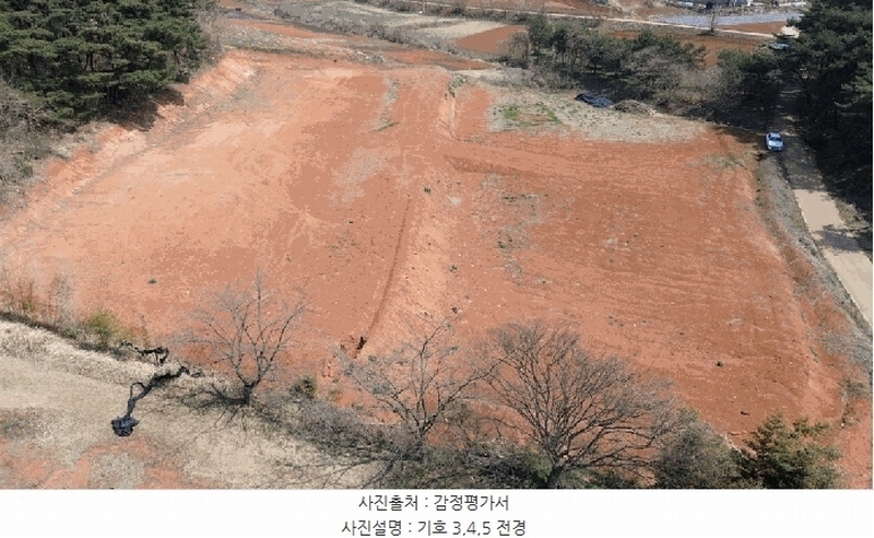 2025타경51142 충청남도 당진시 석문면 삼봉리 975 농지 경매 이미지