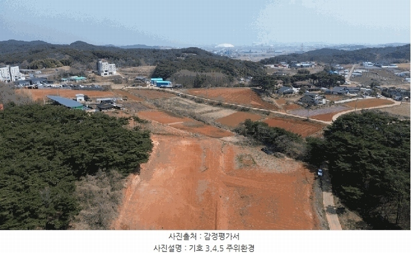 2025타경51142 충청남도 당진시 석문면 삼봉리 975 농지 경매 이미지