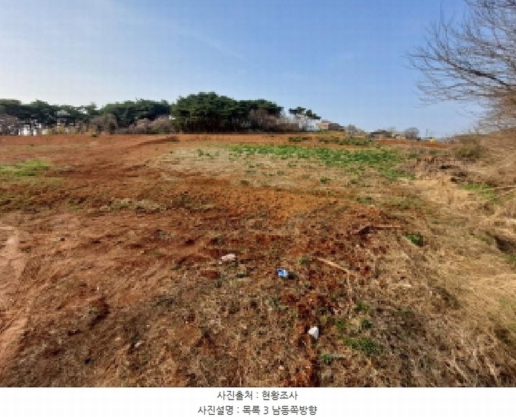 2025타경51142 충청남도 당진시 석문면 삼봉리 975 농지 경매 이미지