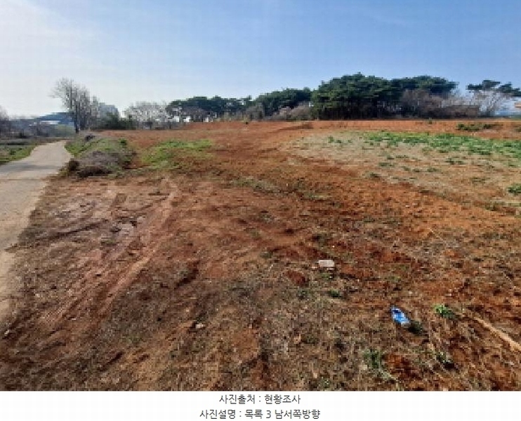 2025타경51142 충청남도 당진시 석문면 삼봉리 975 농지 경매 이미지