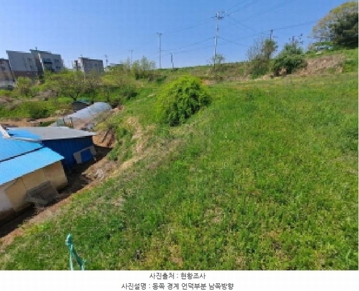 2025타경51236 충청남도 당진시 송악읍 가학리 586-1 농지 경매 이미지