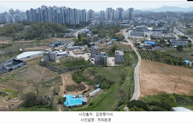 2025타경51236 충청남도 당진시 송악읍 가학리 586-1 농지 경매 이미지