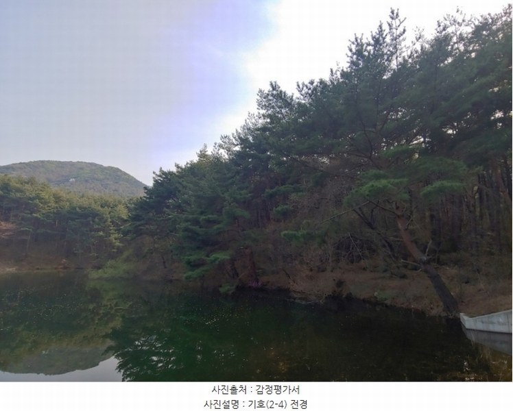2023타경1307 충청남도 서산시 인지면 산동리 산59-2 임야 경매 이미지