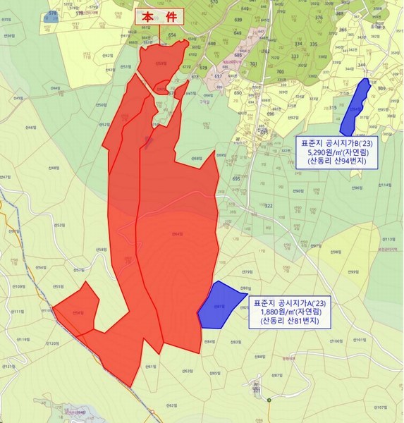 2023타경1307 충청남도 서산시 인지면 산동리 산59-2 임야 경매 이미지
