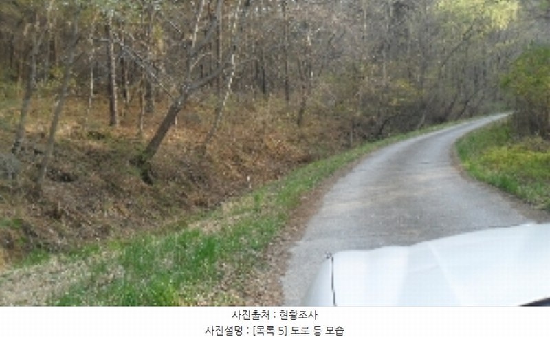 2023타경1307 충청남도 서산시 인지면 산동리 산59-2 임야 경매 이미지