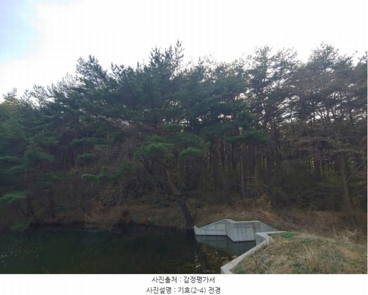 2023타경1307 충청남도 서산시 인지면 산동리 산59-2 임야 경매 이미지