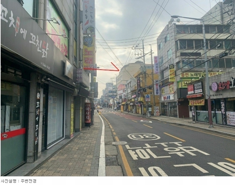 2023타경126956 서울특별시 강서구 송정로 53, 발쿠치네하우스 101동 4층 404호 아파트[공급7평형] 경매 이미지