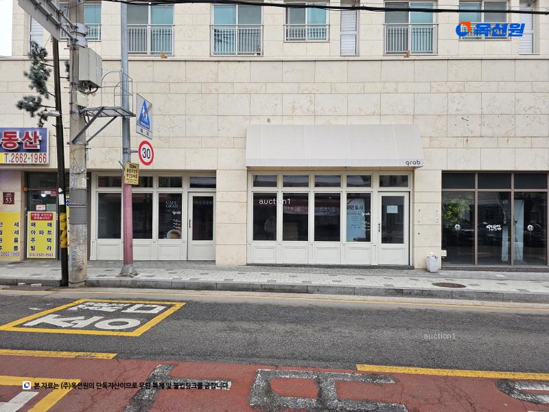 2023타경126956 서울특별시 강서구 송정로 53, 발쿠치네하우스 101동 4층 404호 아파트[공급7평형] 경매 이미지
