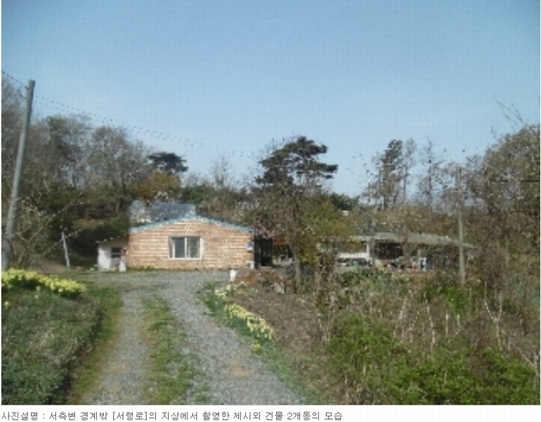 2023타경51586 충청남도 서산시 성연면 명천리 103-5 농지 경매 이미지