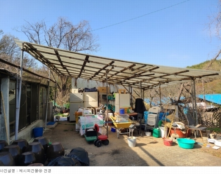 2023타경51586 충청남도 서산시 성연면 명천리 103-5 농지 경매 이미지