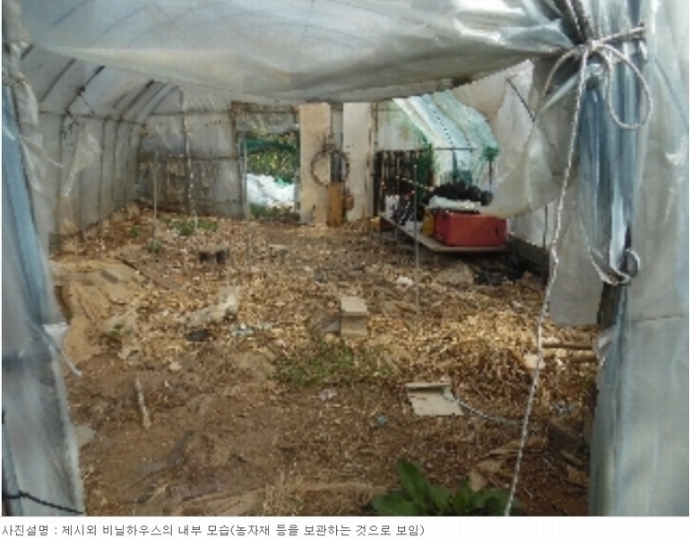 2023타경51586 충청남도 서산시 성연면 명천리 103-5 농지 경매 이미지