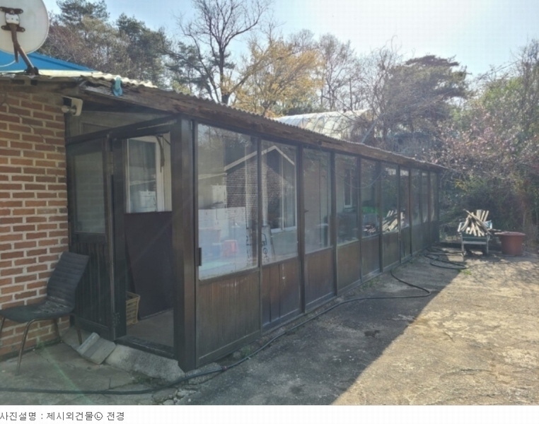 2023타경51586 충청남도 서산시 성연면 명천리 103-5 농지 경매 이미지