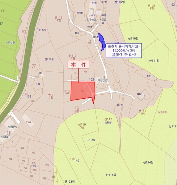 2023타경51586 충청남도 서산시 성연면 명천리 103-5 농지 경매 이미지