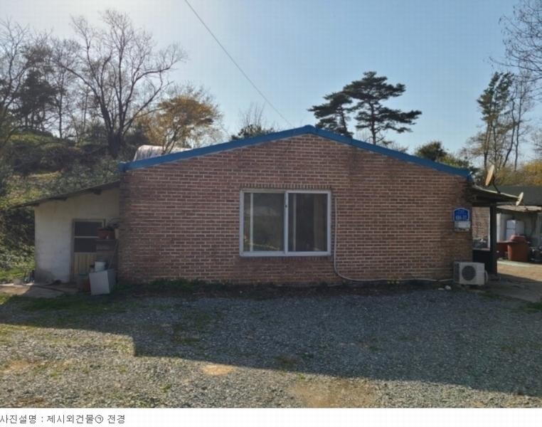 2023타경51586 충청남도 서산시 성연면 명천리 103-5 농지 경매 이미지