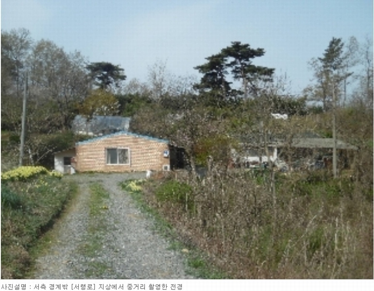 2023타경51586 충청남도 서산시 성연면 명천리 103-5 농지 경매 이미지