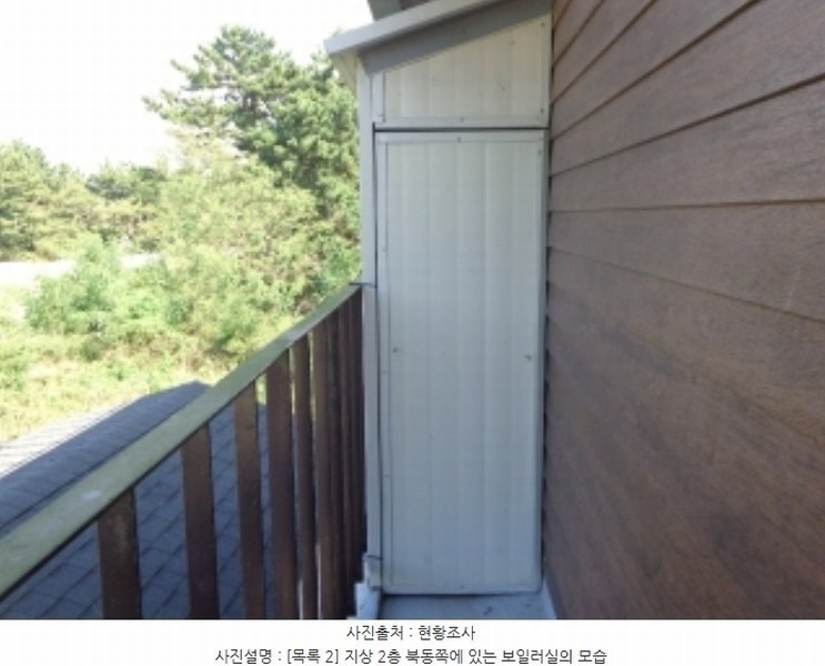 2024타경2871 충청남도 태안군 원북면 신두리 1230-31 숙박시설 경매 이미지