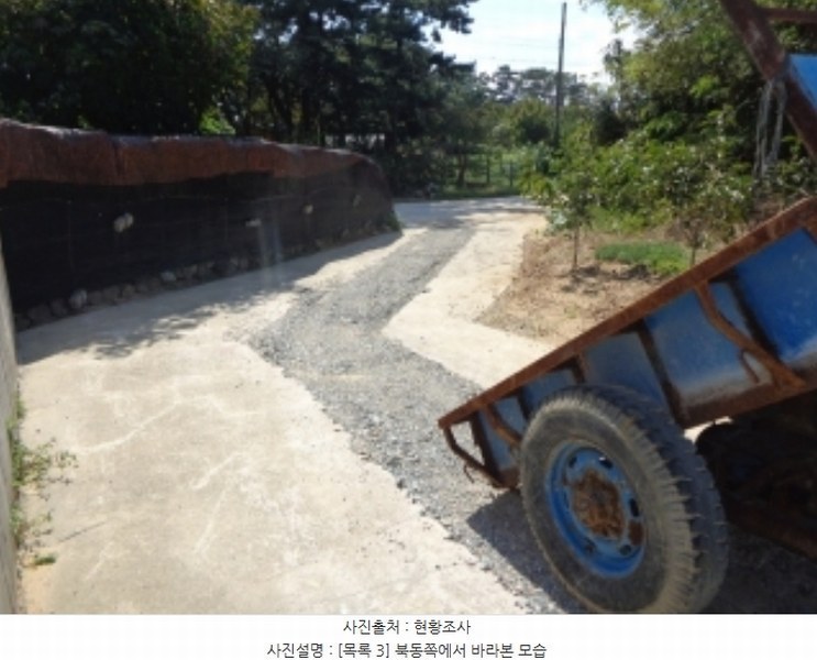 2024타경2871 충청남도 태안군 원북면 신두리 1230-31 숙박시설 경매 이미지