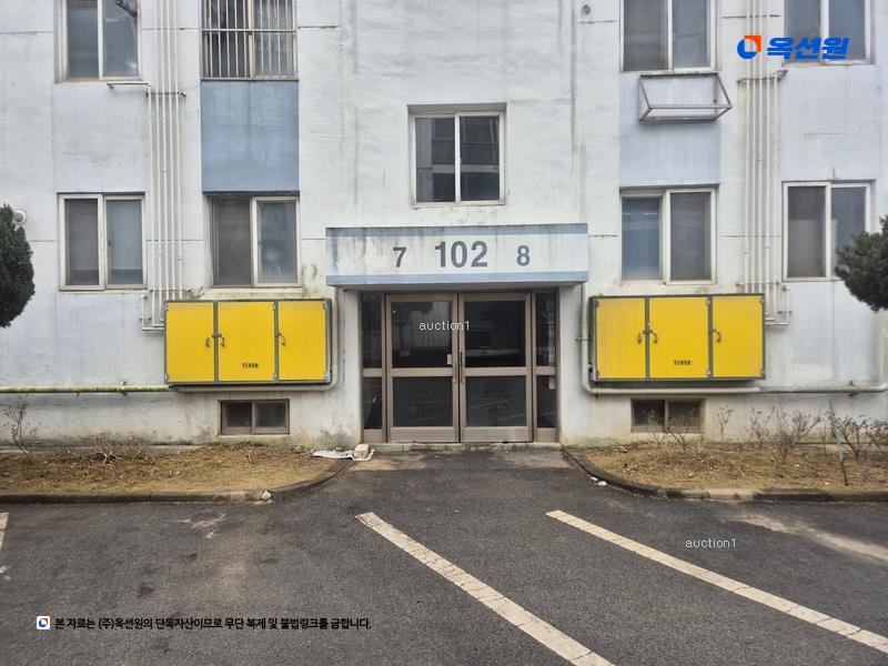 2024타경3034 충청남도 당진시 송악읍 반촌로 288-5, 반촌명지아파트 102동 6층 608호 아파트[공급19평형] 경매 이미지