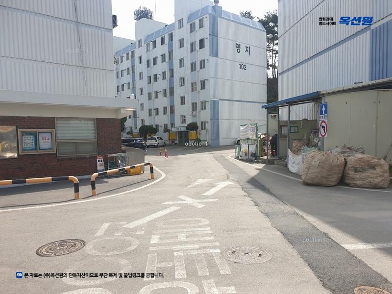 2024타경3034 충청남도 당진시 송악읍 반촌로 288-5, 반촌명지아파트 102동 6층 608호 아파트[공급19평형] 경매 이미지