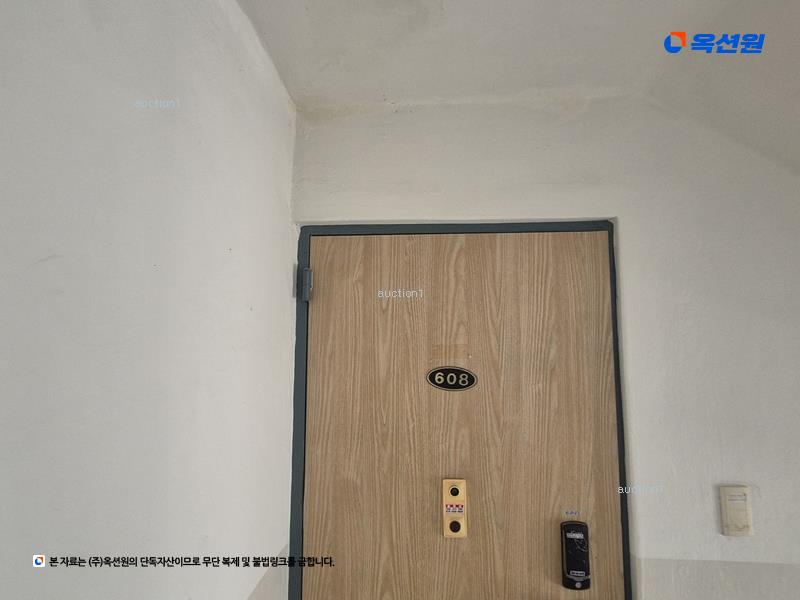 2024타경3034 충청남도 당진시 송악읍 반촌로 288-5, 반촌명지아파트 102동 6층 608호 아파트[공급19평형] 경매 이미지