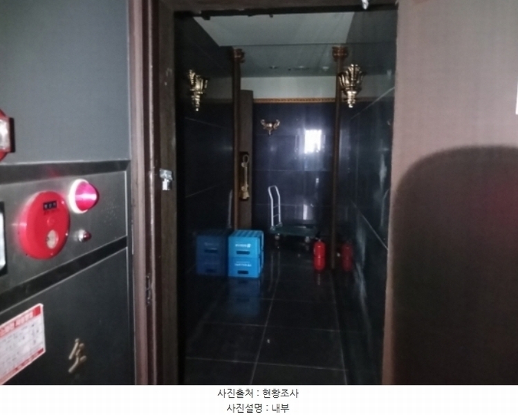 2024타경3584 충청남도 서산시 읍내동 101-1 근린상가 경매 이미지