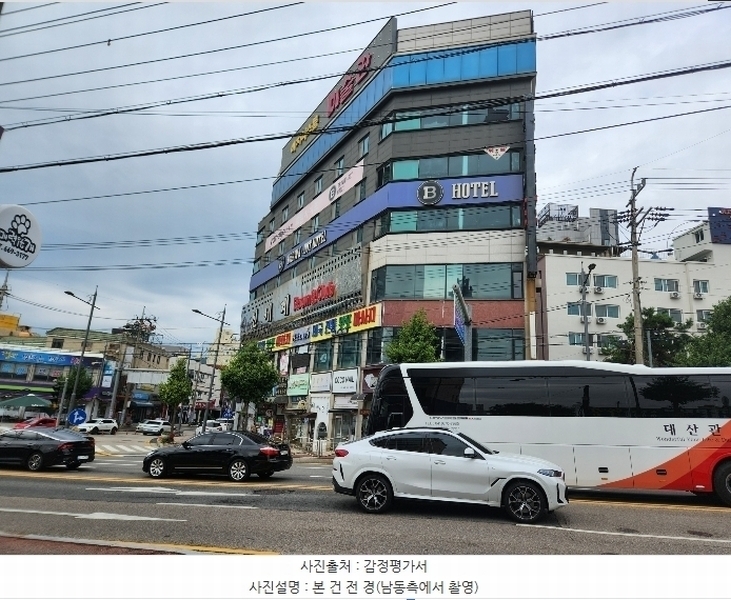 2024타경3584 충청남도 서산시 읍내동 101-1 근린상가 경매 이미지