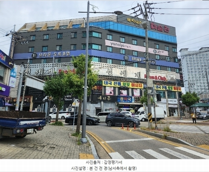 2024타경3584 충청남도 서산시 읍내동 101-1 근린상가 경매 이미지