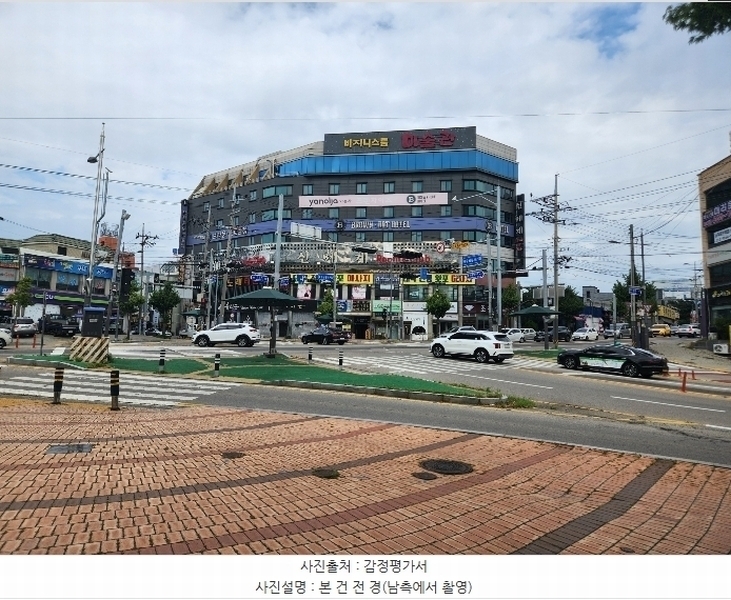 2024타경3584 충청남도 서산시 읍내동 101-1 근린상가 경매 이미지