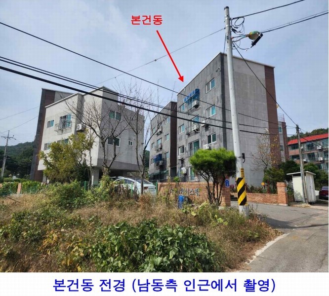 2024타경3751 충청남도 당진시 송악읍 월곡로 25, 우진에이스빌 에이동 3층 301호 다세대(빌라) 경매 이미지