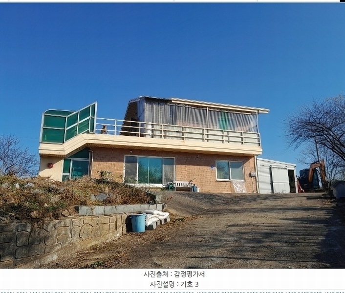 2024타경4747 충청남도 당진시 신평면 도성리 345-4 주택 경매 이미지
