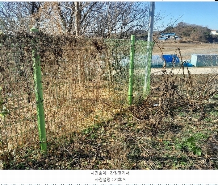 2024타경4747 충청남도 당진시 신평면 도성리 345-4 주택 경매 이미지