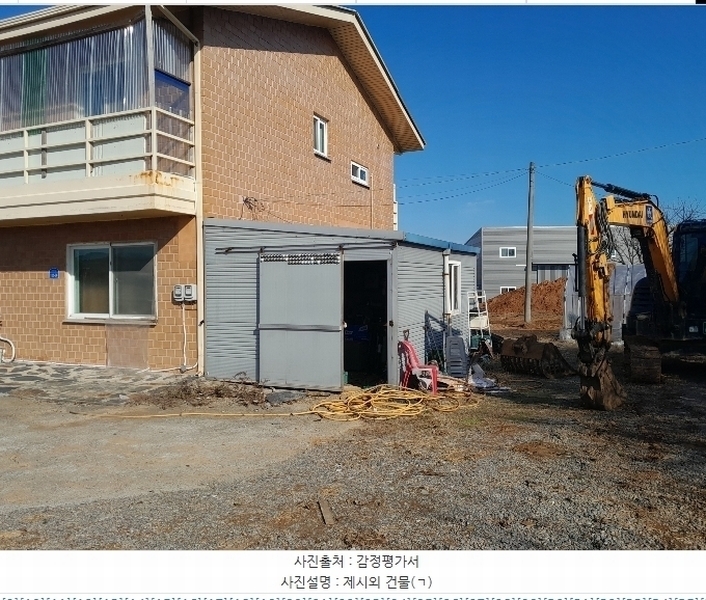 2024타경4747 충청남도 당진시 신평면 도성리 345-4 주택 경매 이미지