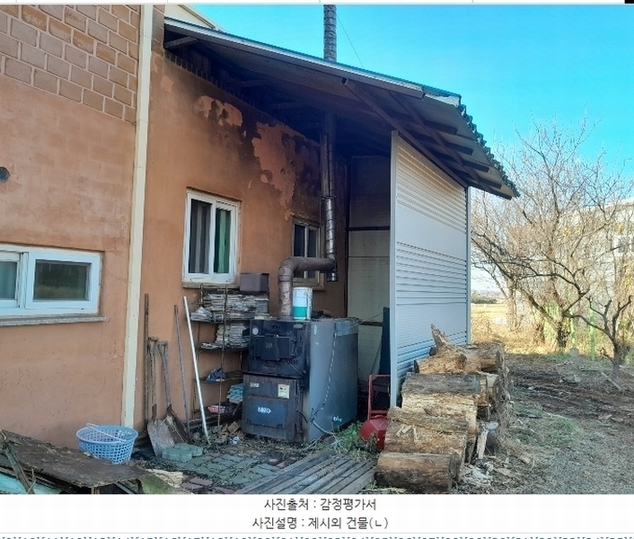 2024타경4747 충청남도 당진시 신평면 도성리 345-4 주택 경매 이미지