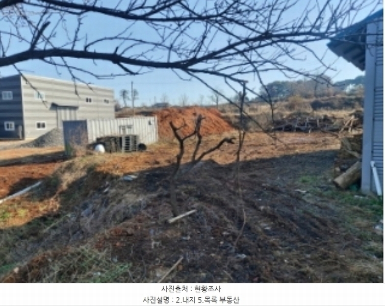 2024타경4747 충청남도 당진시 신평면 도성리 345-4 주택 경매 이미지