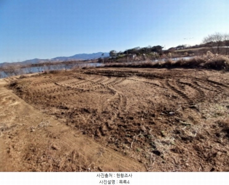 2024타경5214 충청남도 서산시 음암면 부장리 31 농지 경매 이미지