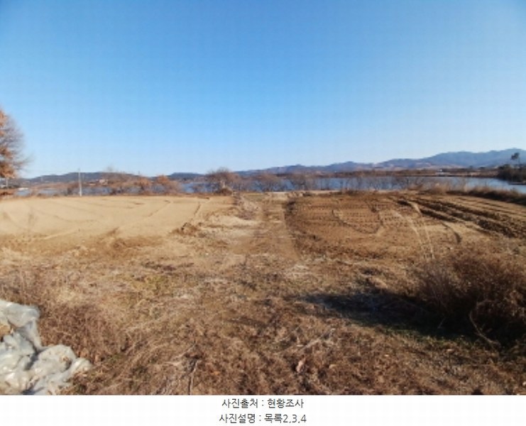 2024타경5214 충청남도 서산시 음암면 부장리 31 농지 경매 이미지