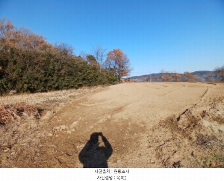 2024타경5214 충청남도 서산시 음암면 부장리 31 농지 경매 이미지