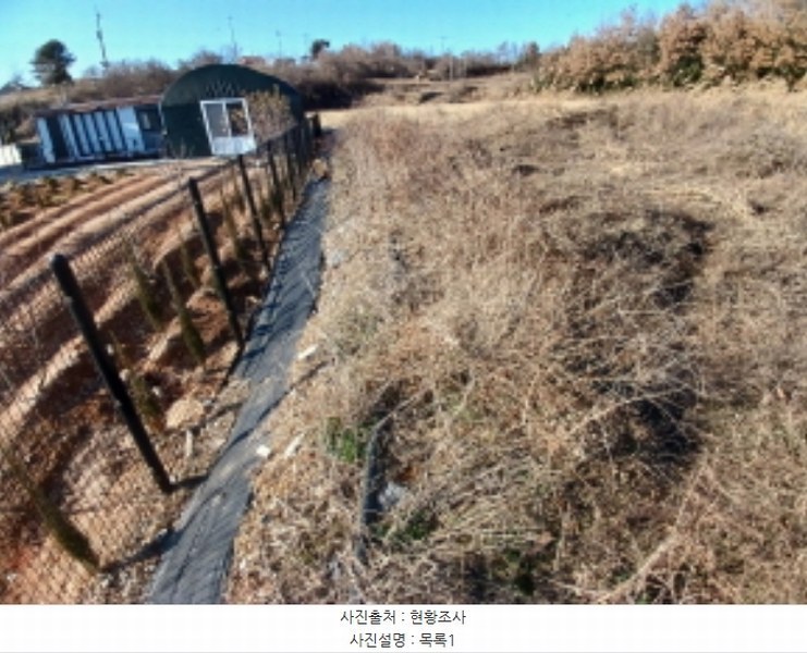 2024타경5214 충청남도 서산시 음암면 부장리 31 농지 경매 이미지