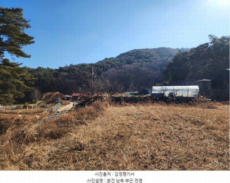 2024타경5276 충청남도 서산시 팔봉면 금학리 1283-9 농지 경매 이미지