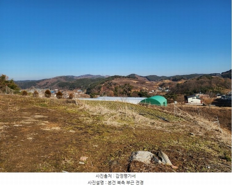 2024타경5276 충청남도 서산시 팔봉면 금학리 1283-9 농지 경매 이미지