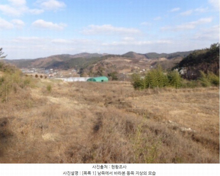 2024타경5276 충청남도 서산시 팔봉면 금학리 1283-9 농지 경매 이미지