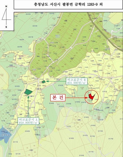 2024타경5276 충청남도 서산시 팔봉면 금학리 1283-9 농지 경매 이미지