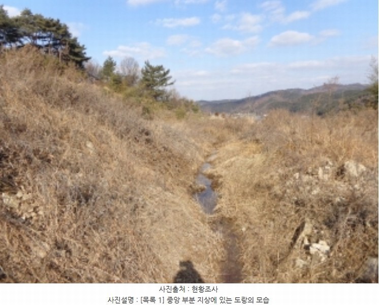2024타경5276 충청남도 서산시 팔봉면 금학리 1283-9 농지 경매 이미지
