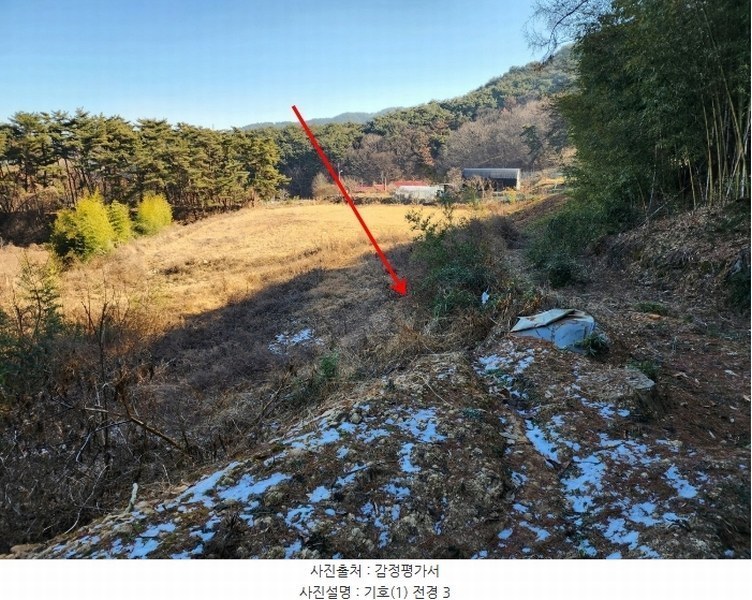 2024타경5276 충청남도 서산시 팔봉면 금학리 1283-9 농지 경매 이미지