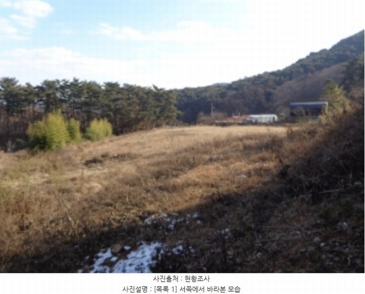 2024타경5276 충청남도 서산시 팔봉면 금학리 1283-9 농지 경매 이미지
