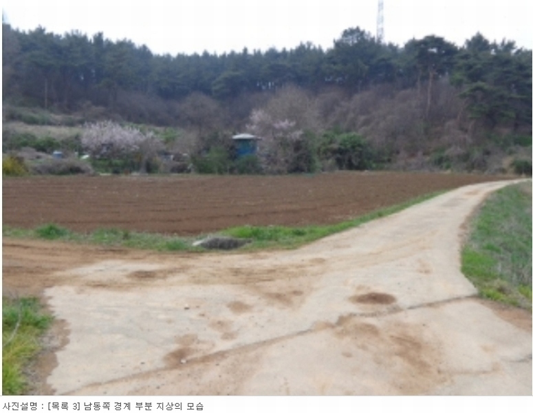 2024타경52685 충청남도 서산시 팔봉면 덕송리 769-1 농지 경매 이미지