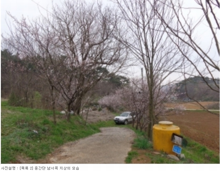 2024타경52685 충청남도 서산시 팔봉면 덕송리 769-1 농지 경매 이미지