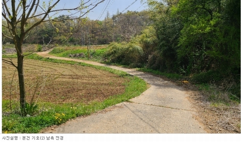 2024타경52685 충청남도 서산시 팔봉면 덕송리 769-1 농지 경매 이미지