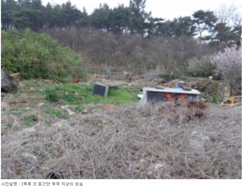 2024타경52685 충청남도 서산시 팔봉면 덕송리 769-1 농지 경매 이미지