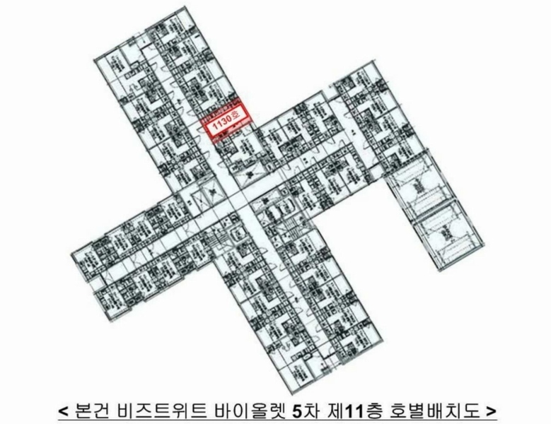 2024타경976 서울특별시 금천구 디지털로12길 15, 비즈트위트바이올렛5차 11층 1130호 아파트[공급6평형] 경매 이미지